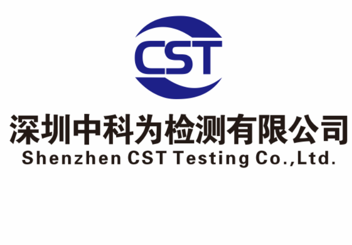 什么是空海運(yùn)認(rèn)證？
