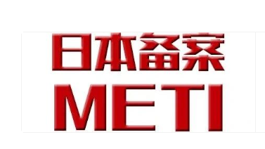 PSE認證的菱形和圓形是什么差異？