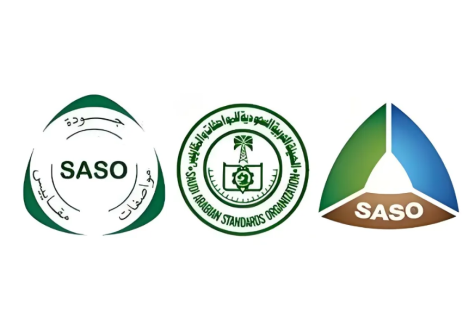 出口沙特清關認證:Saber認證、SASO認證、GCC認證介紹
